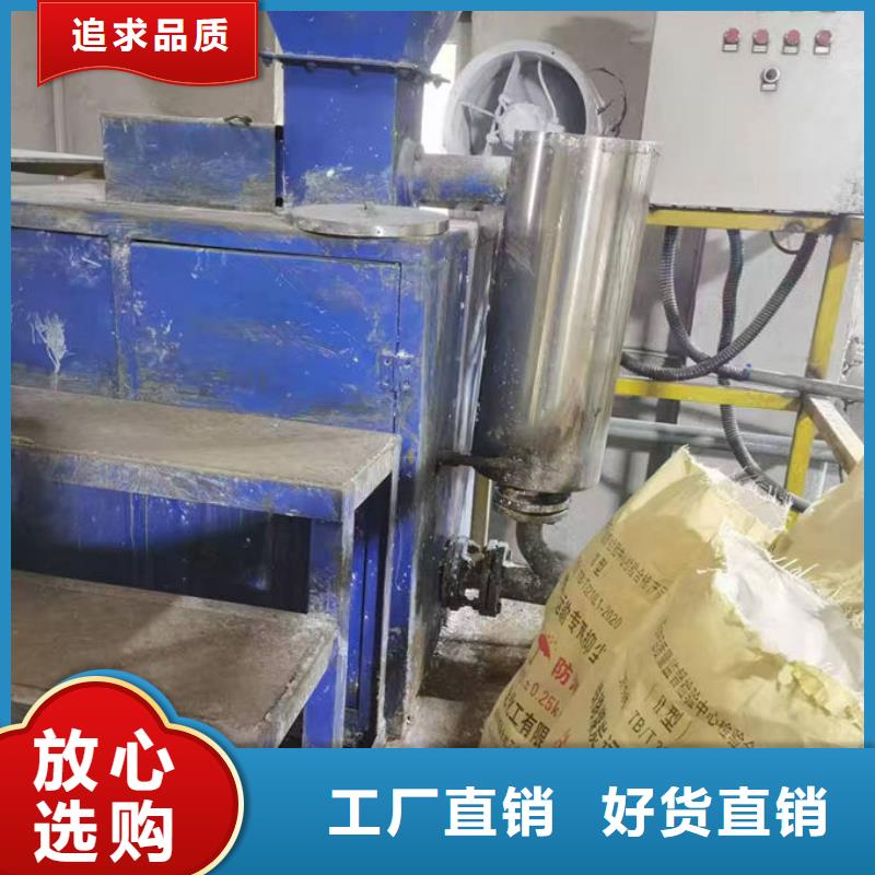 磐安绿色结壳抑尘剂批发