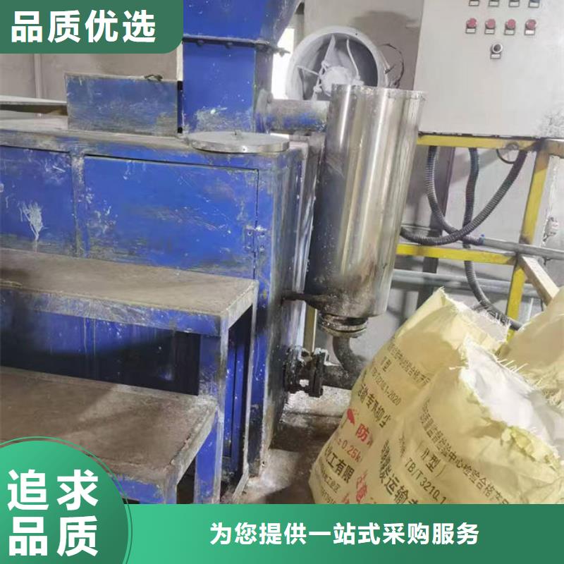 生物酶抑尘剂来电咨询周边制造商