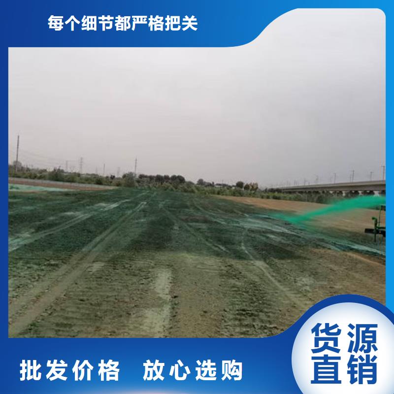 山西绿色道路保湿抑尘剂咨询电话无腐蚀性抑尘剂