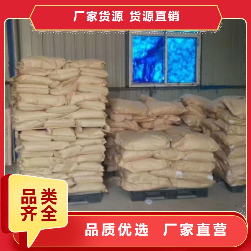 邢台铁路抑尘剂厂家货源