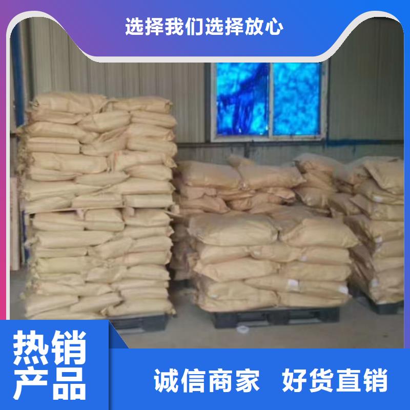 唐山液体结壳抑尘剂随心所欲