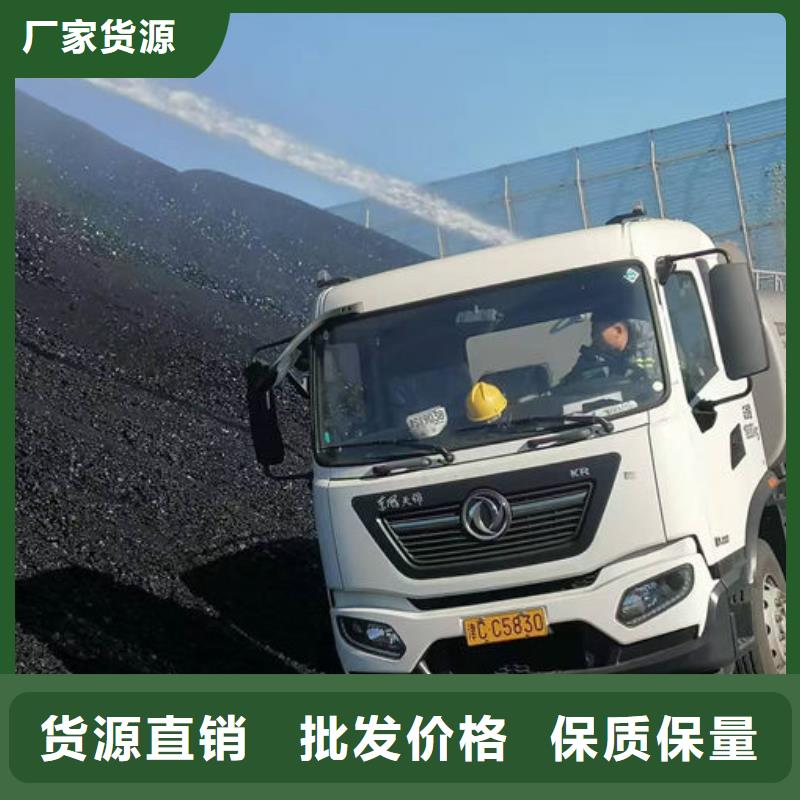 茂港环保抑尘剂诚信为本