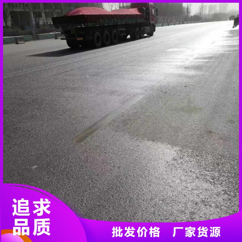 银川绿色环保抑尘剂欢迎咨询结壳时间长抑尘剂