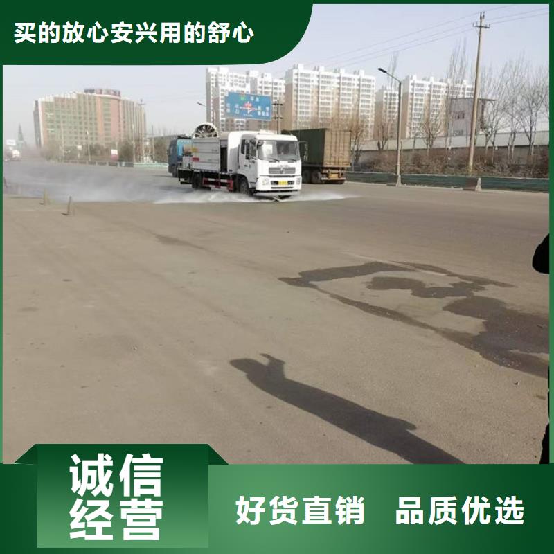 温县大气污染治理抑尘剂批发