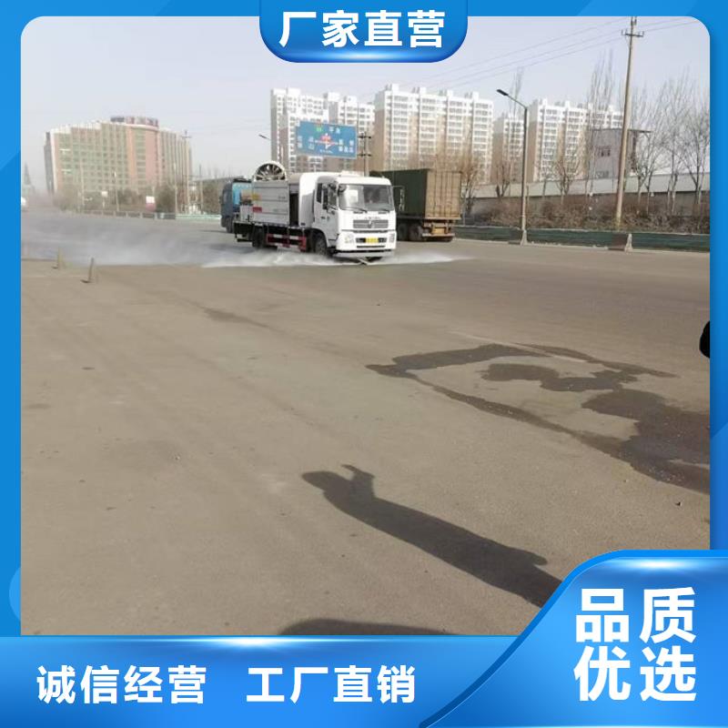 江西生物酶抑尘剂产地批发
