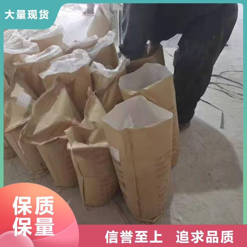 湛江生物酶抑尘剂值得信赖