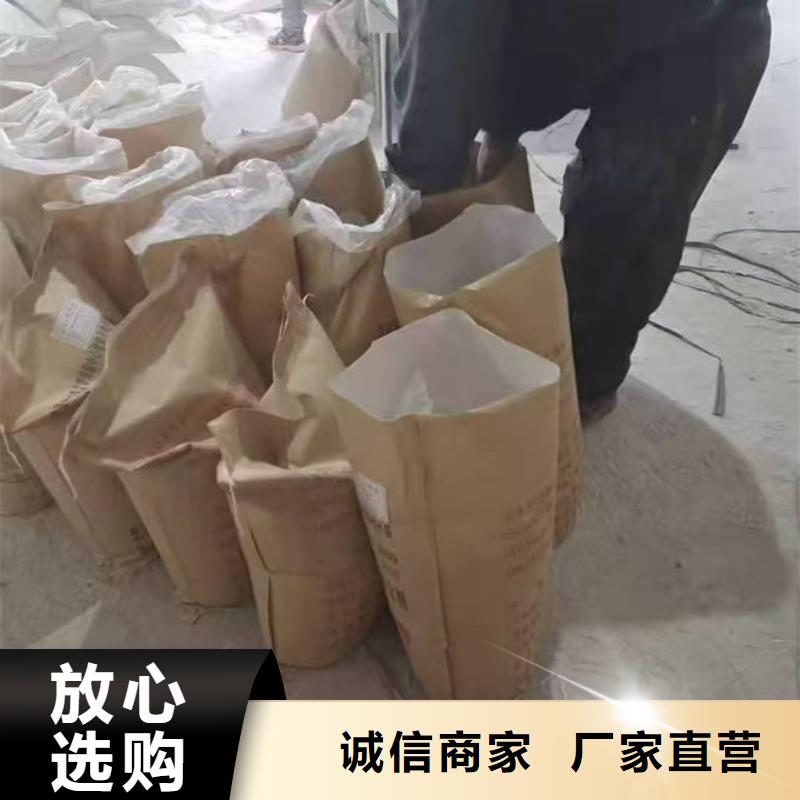 黔东南绿色结壳抑尘剂值得信赖