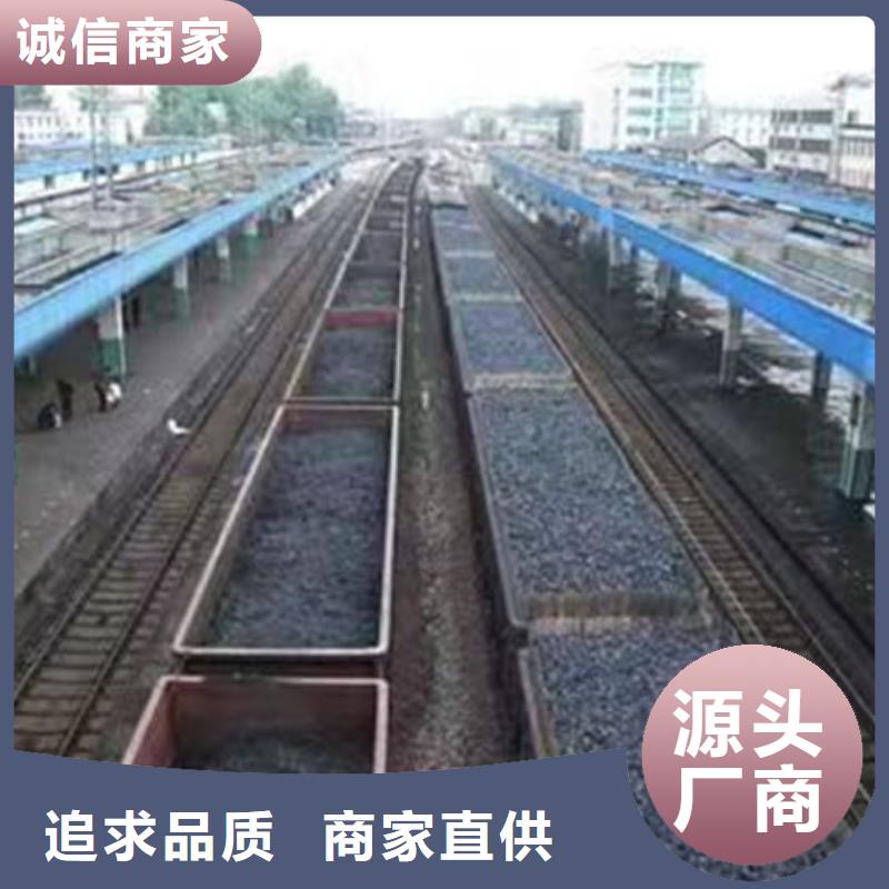 阳谷铁路煤炭运输抑尘剂厂家直营