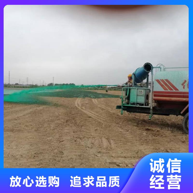 深圳环保抑尘剂色素产地批发