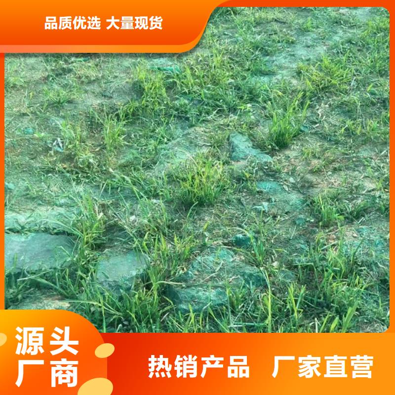 保山环保抑尘剂厂家直营