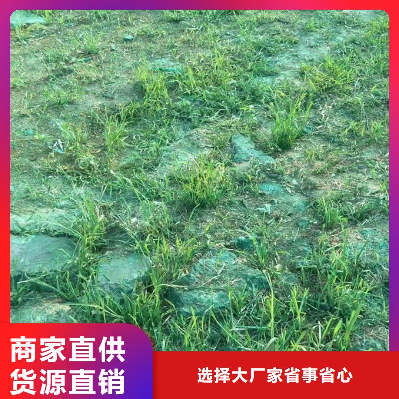 盘锦大气污染治理抑尘剂现货直供