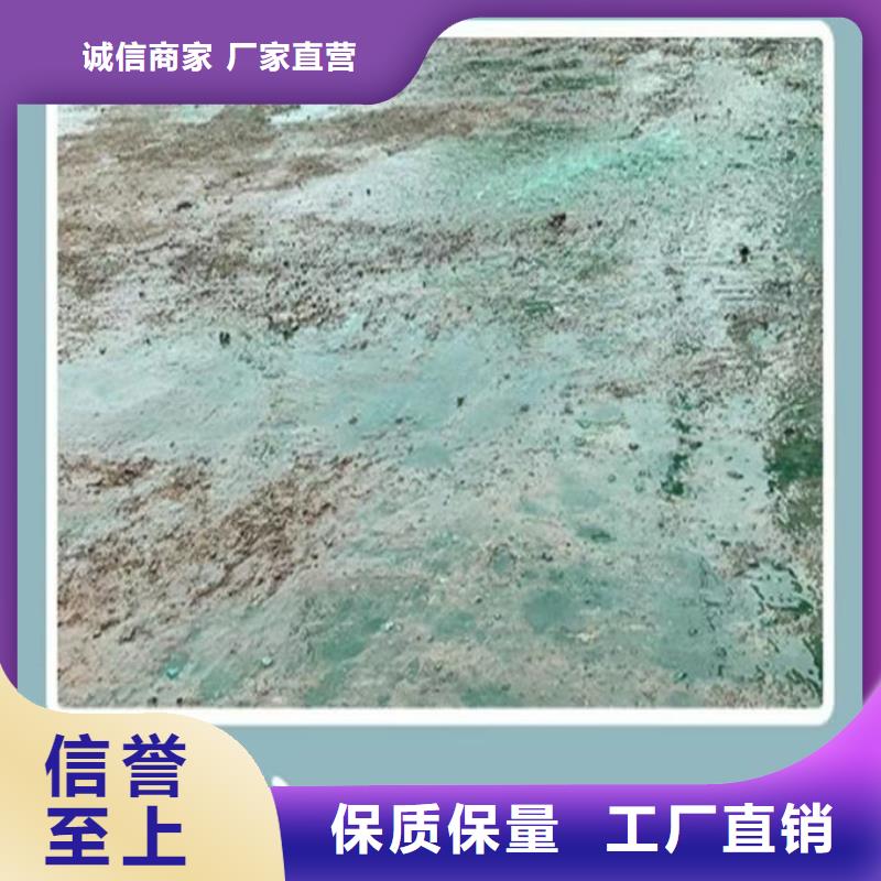 杭州铁路煤炭运输抑尘剂厂家供应