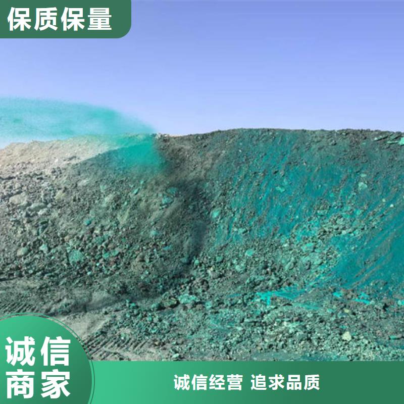 沁阳道路保湿抑尘剂厂家直营