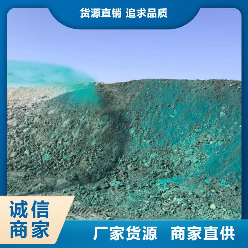 应县道路保湿抑尘剂批发