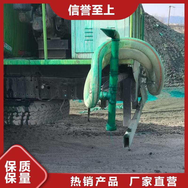 纳雍运煤火车结壳抑尘剂源头厂家