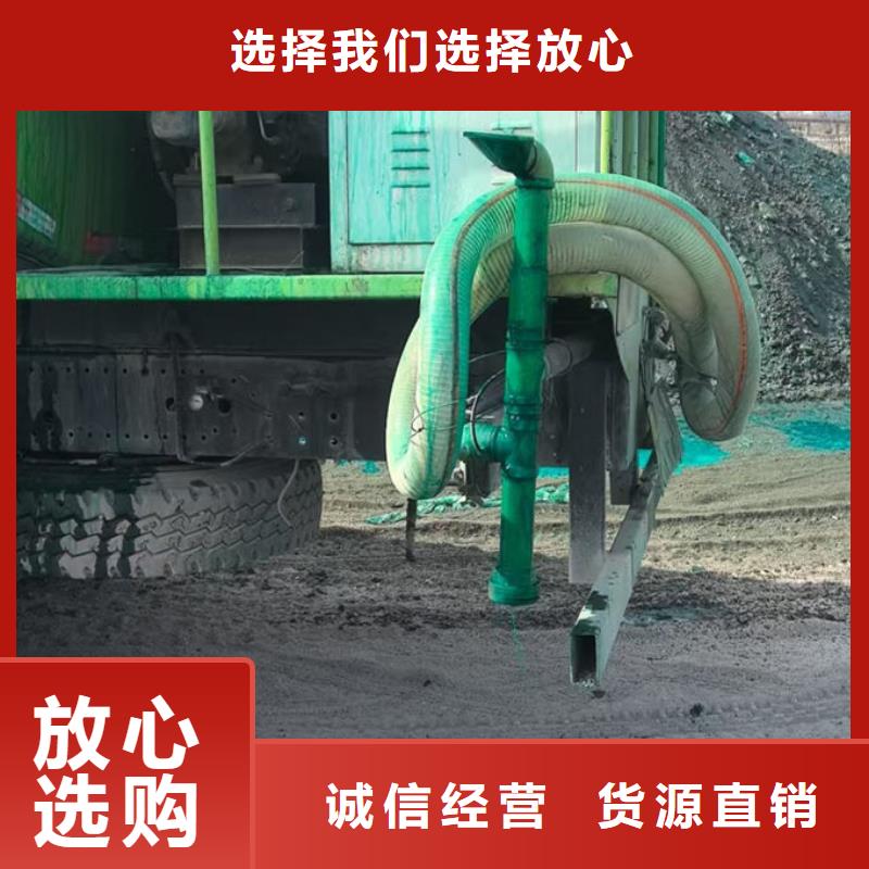 内乡生物酶抑尘剂