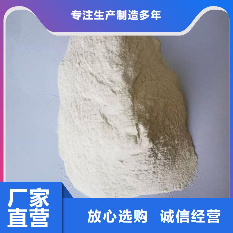 遂宁煤炭矿山抑尘剂现货直供