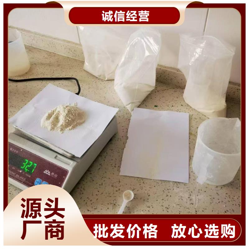 那曲道路保湿抑尘剂量大从优