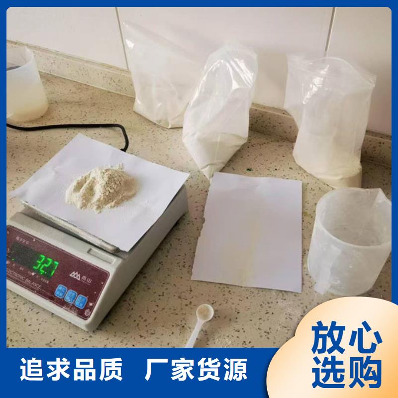 日照液体结壳抑尘剂厂家直发