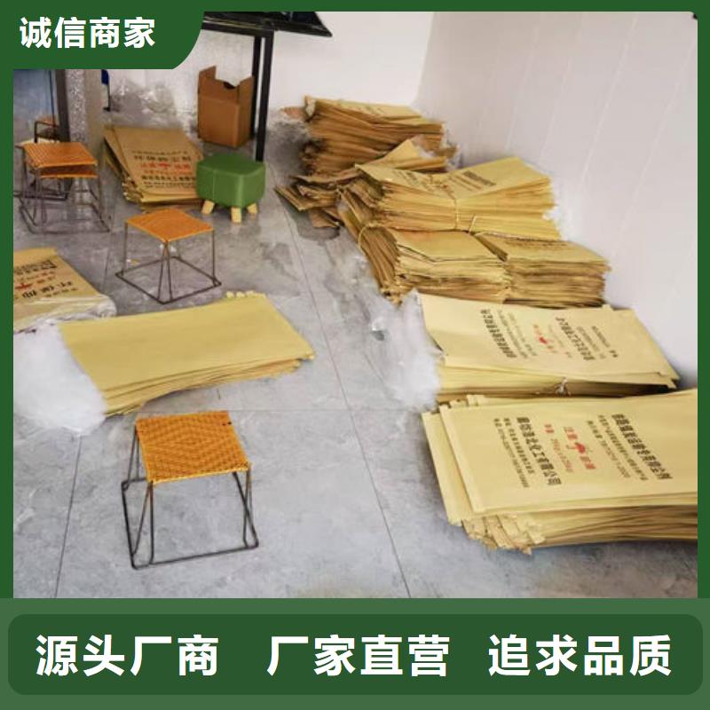 朗县生物酶抑尘剂源头厂家