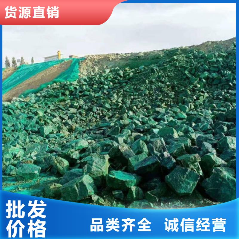 茂名大气污染治理抑尘剂厂家货源