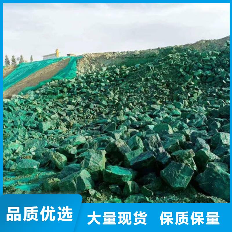 太原抑尘剂色素值得信赖