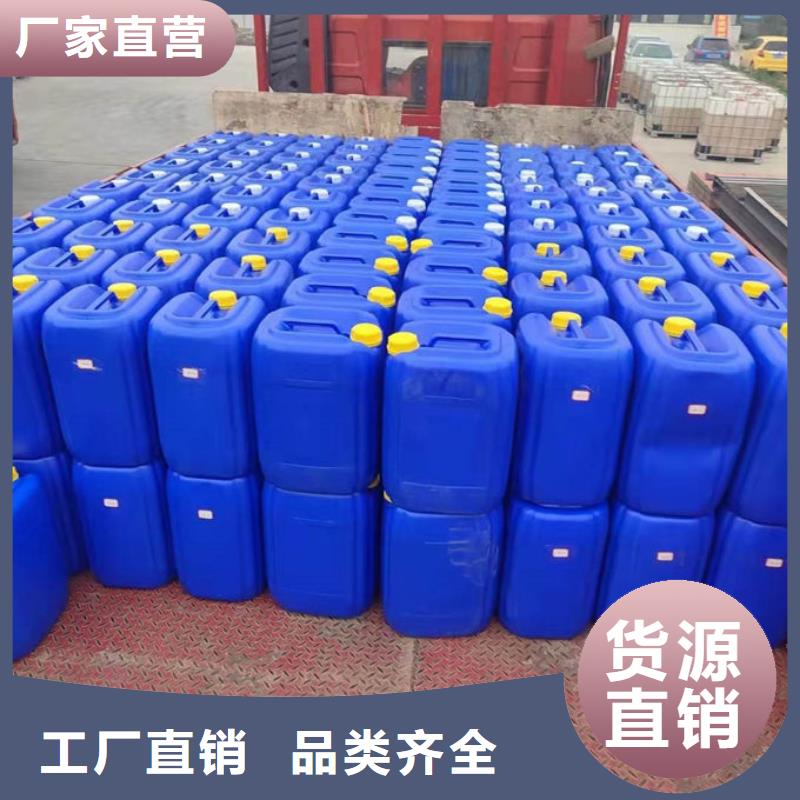 天津绿色拆迁工地抑尘剂咨询电话抗风效果好抑尘剂