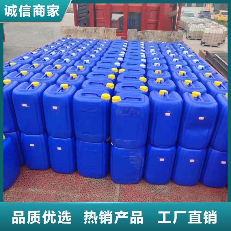 柳江煤炭矿山抑尘剂