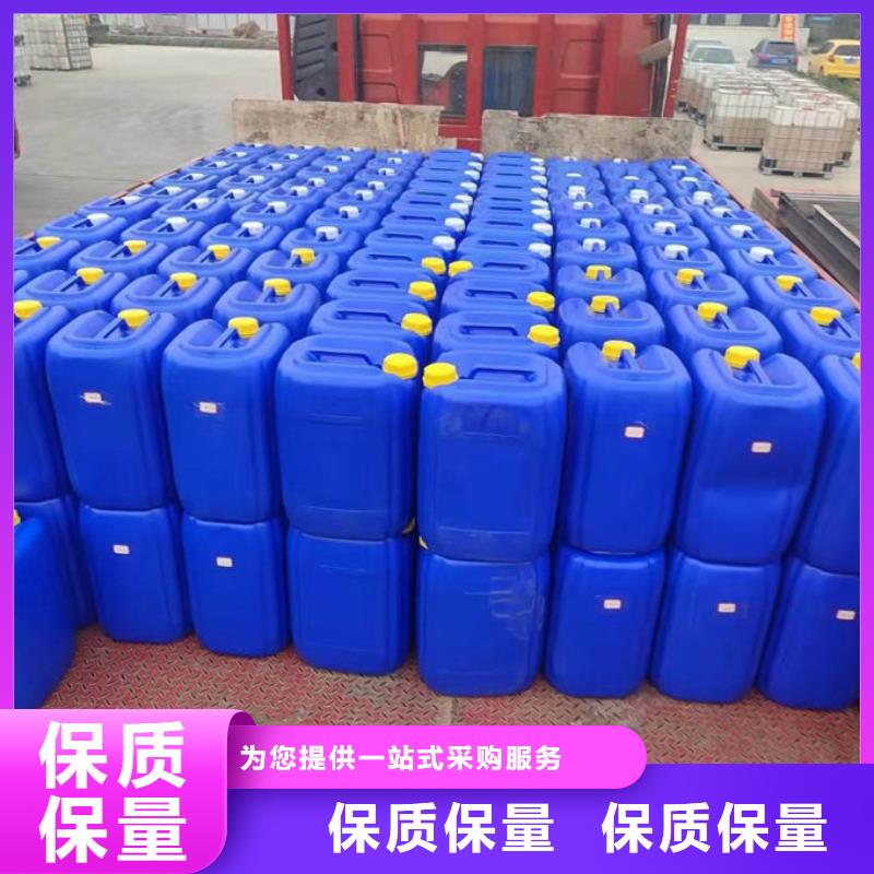 达孜道路保湿抑尘剂