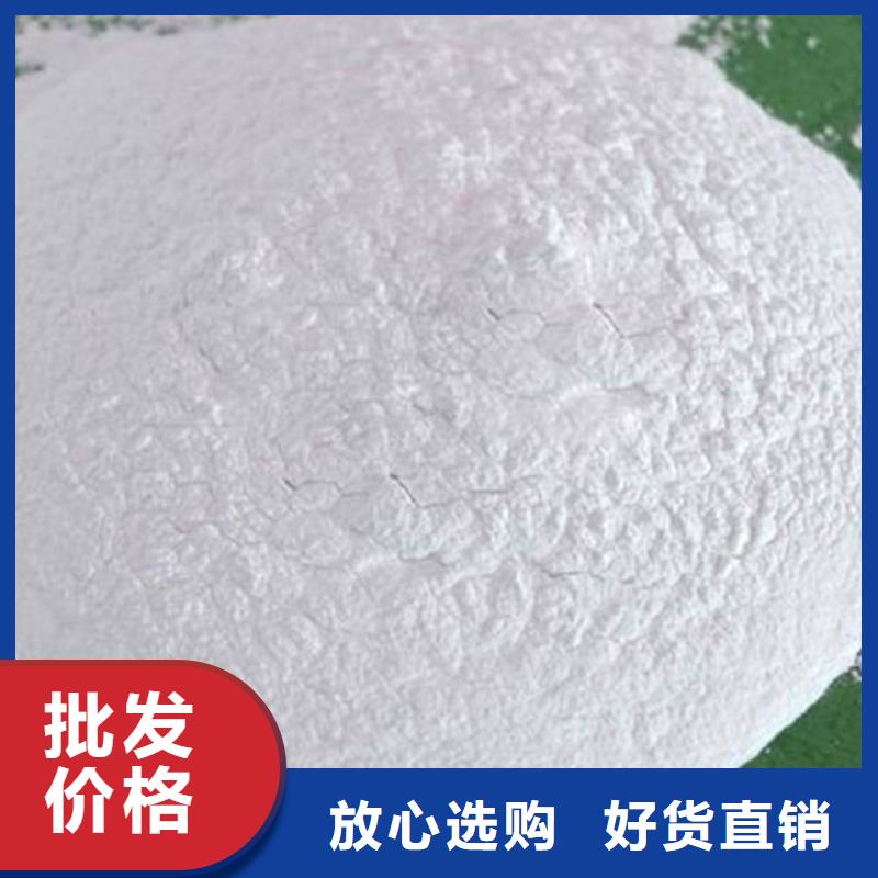 广元绿色结壳抑尘剂产地批发