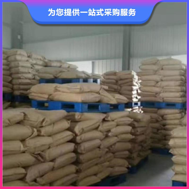 绥中运煤火车结壳抑尘剂保质保量