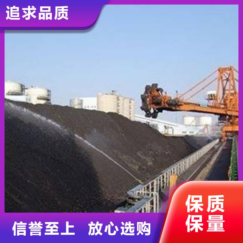 铁路抑尘剂欢迎来电咨询应用领域