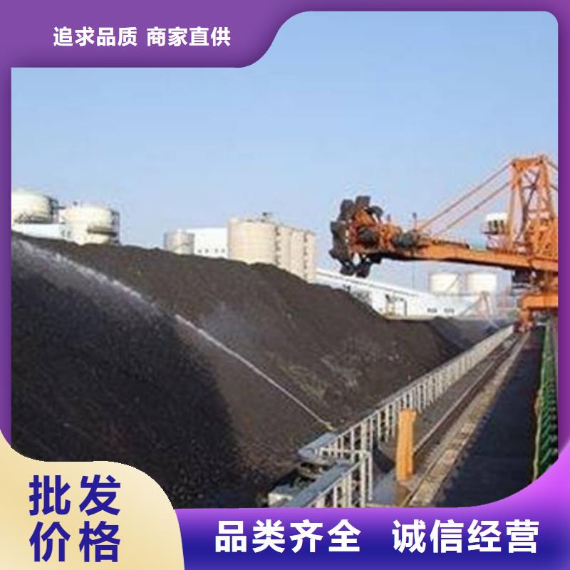 徐闻抑尘剂色素批发