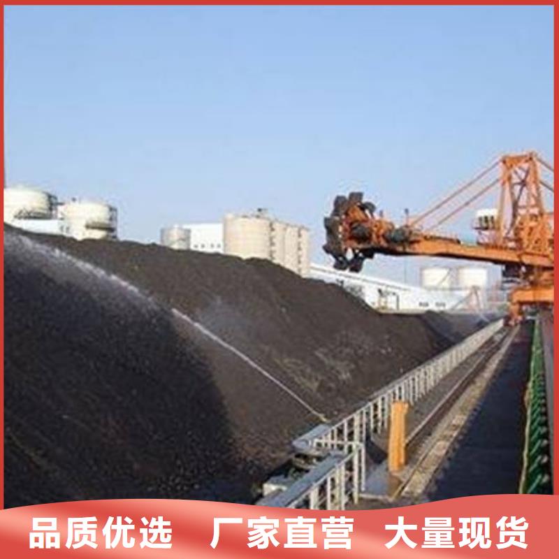 景德镇煤炭矿山抑尘剂值得信赖