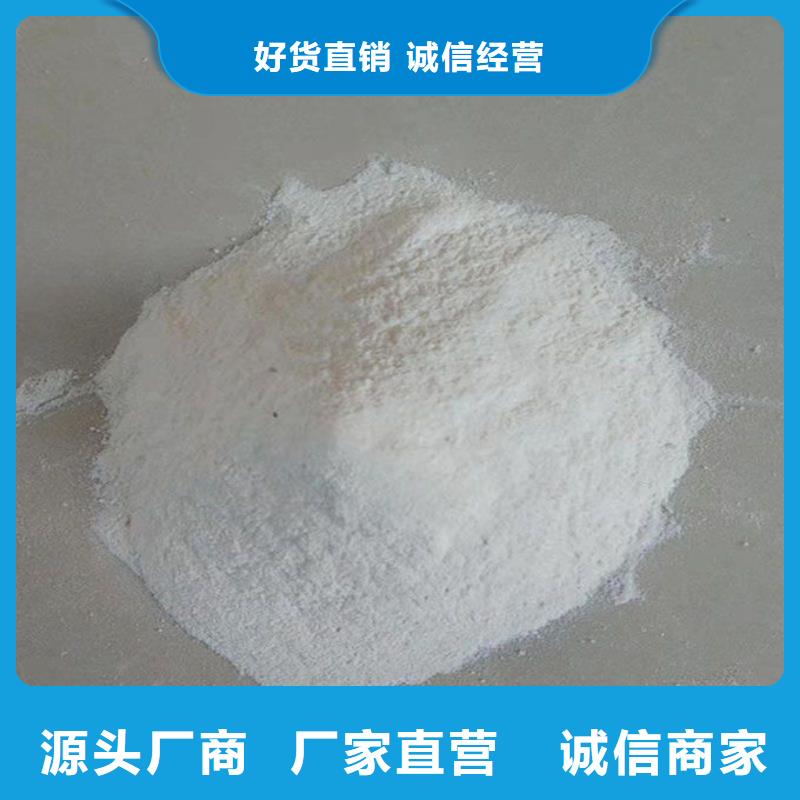 苏州道路保湿抑尘剂厂家供应