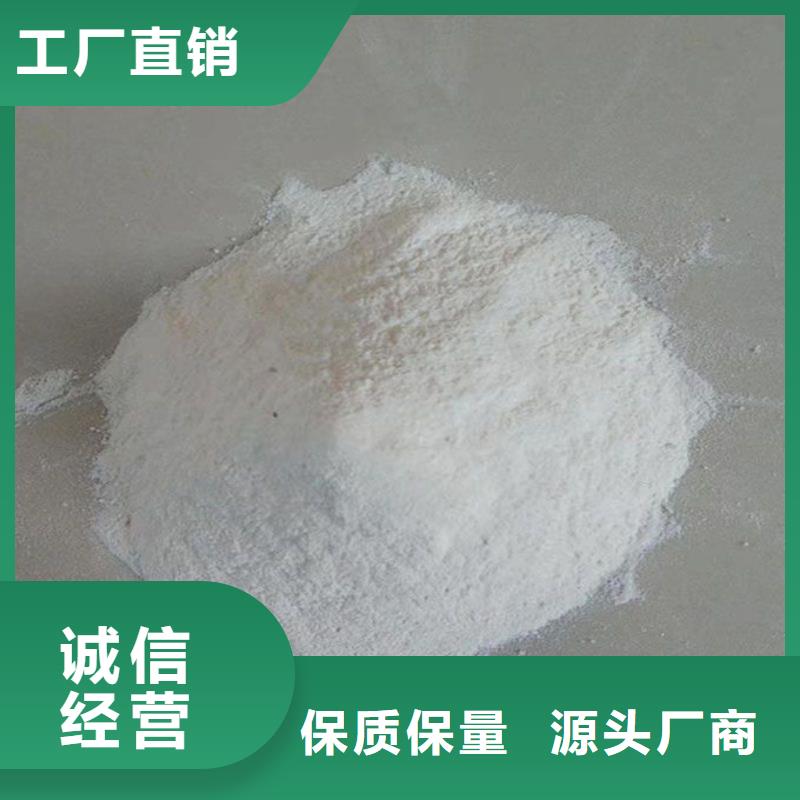 银川绿色抑尘剂色浆厂家电话绿色环保抑尘剂