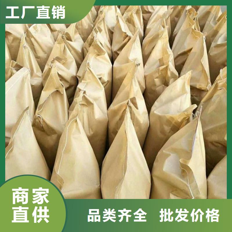 明溪道路保湿抑尘剂诚信为本