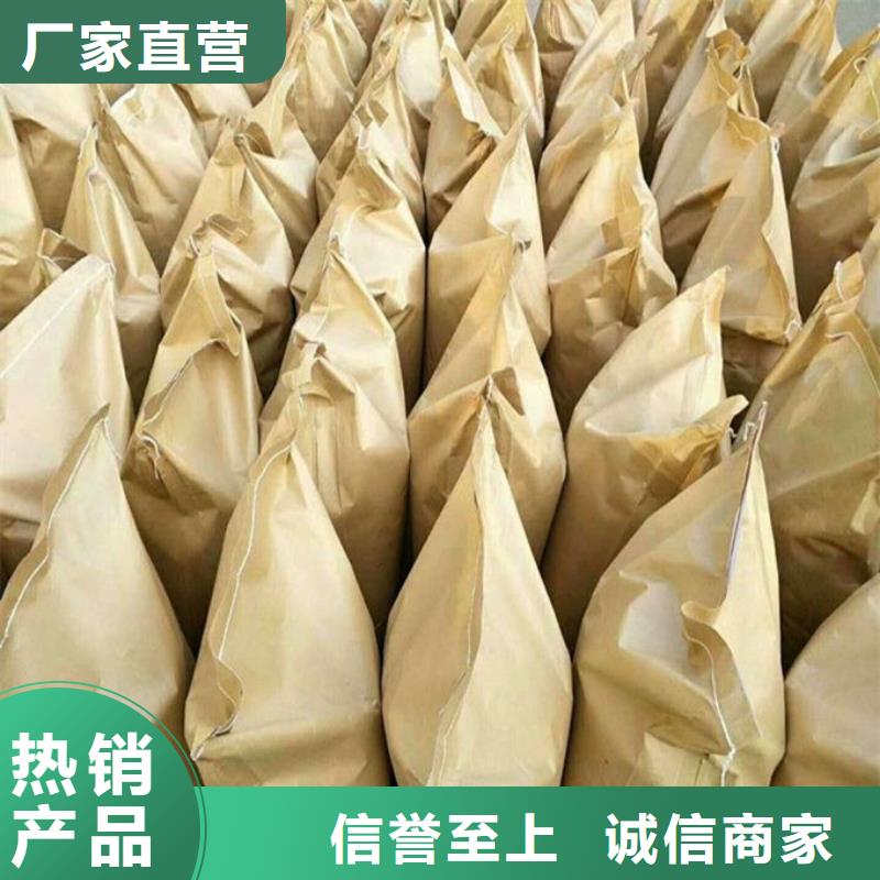 安康即可抑尘剂绿色色素颜色尺寸款式