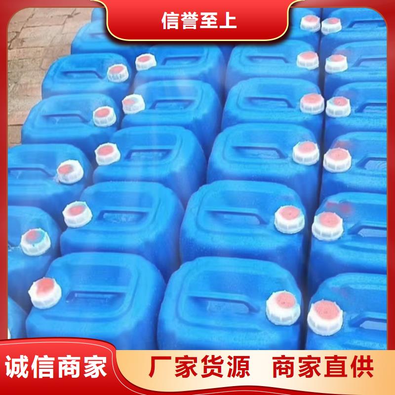 成都锅炉清洗除垢剂产地直销