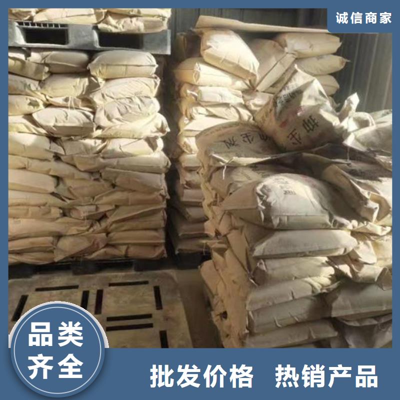 大理锅炉清洗除垢剂现货供应