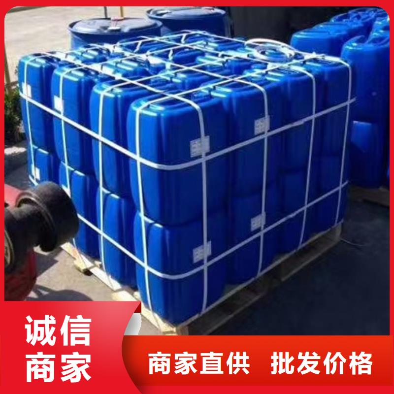 绥化锅炉除垢剂诚信为本