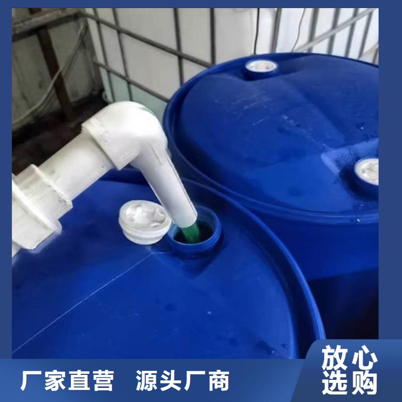 黄山冷却塔防冻液质量安心