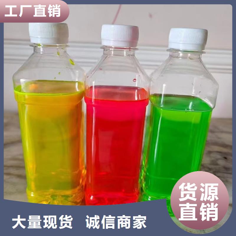 苏州固体防冻剂产地厂家直销信誉至上