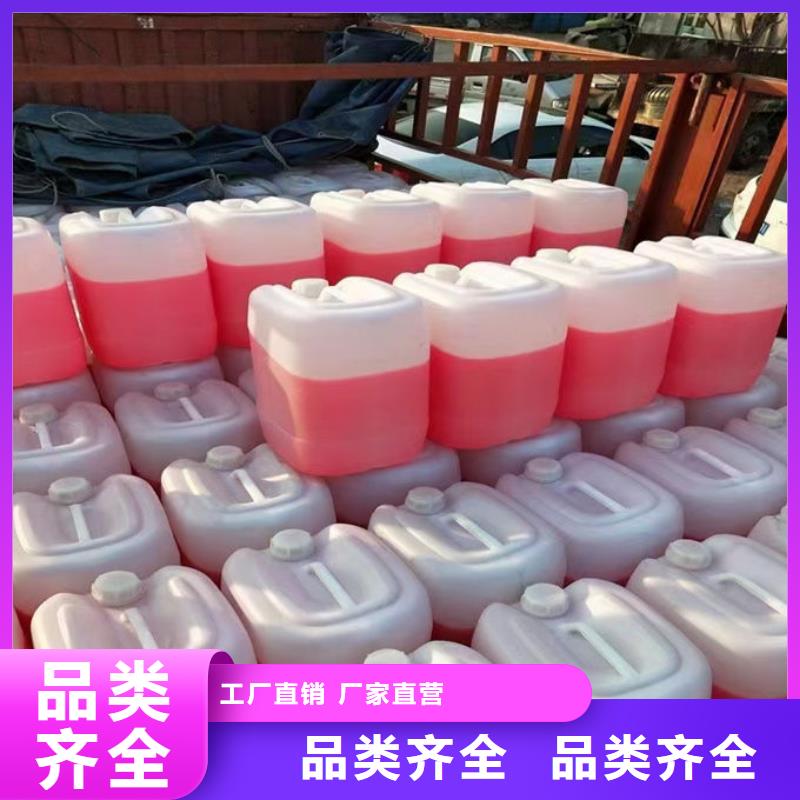 百色空气能防冻液源头工厂