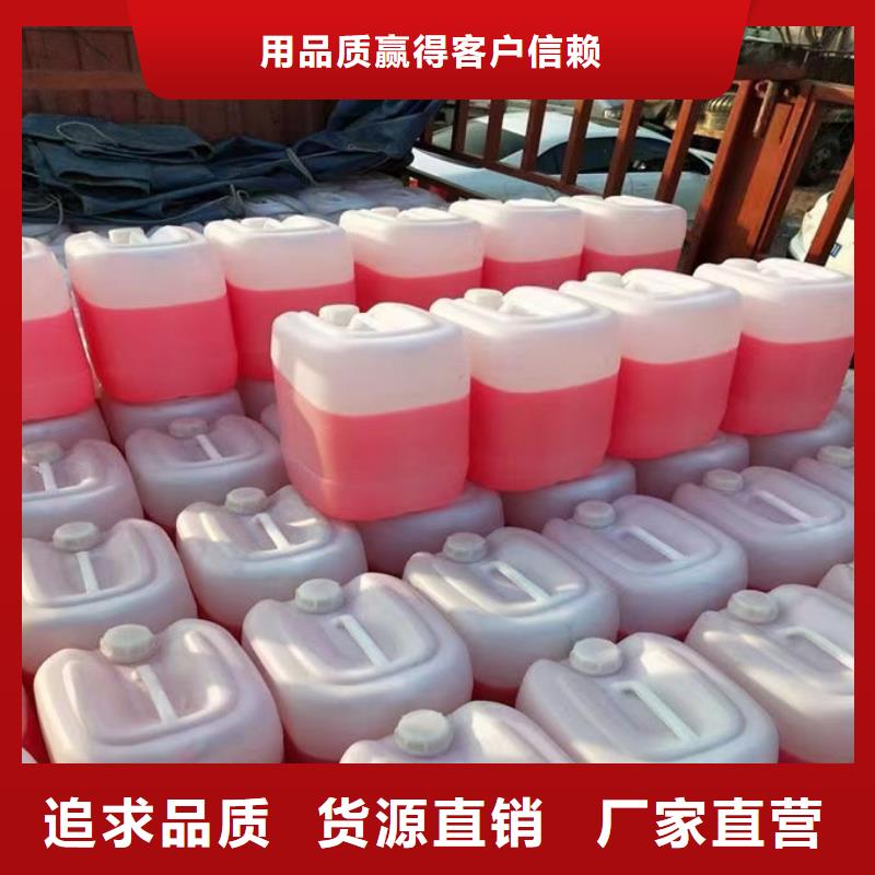 大连国标防冻液实惠