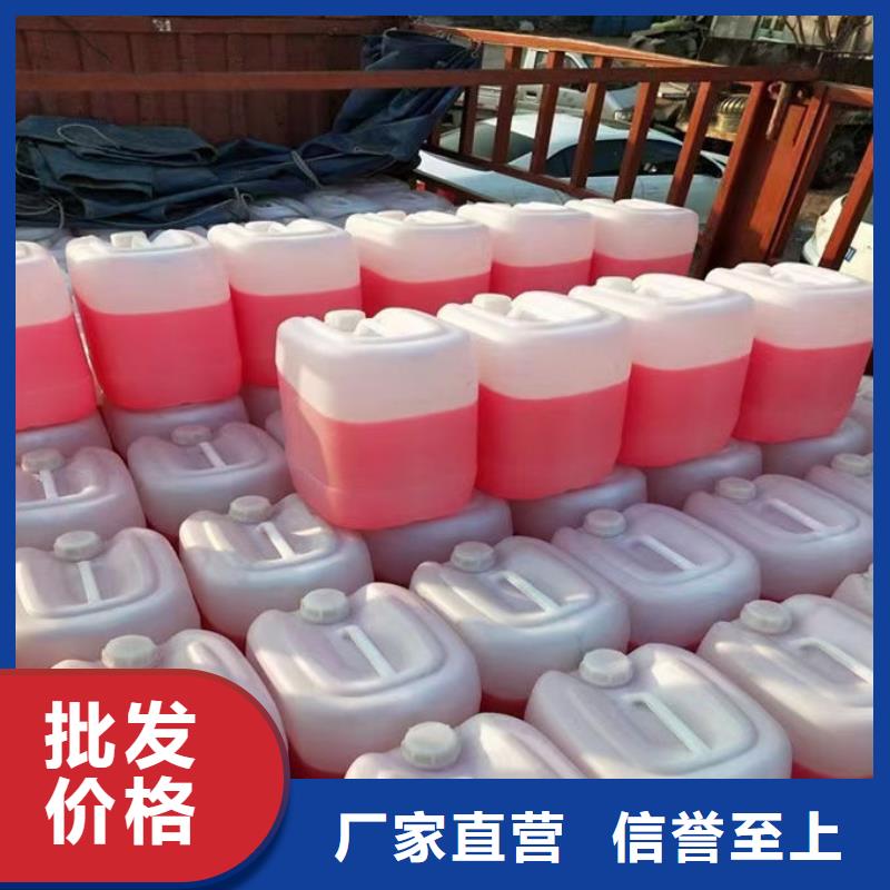 洛阳铁路运煤防冻液专业生产N年大量现货