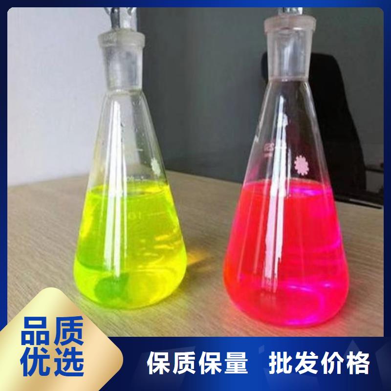 濮阳乙二醇防冻液精选优质材料