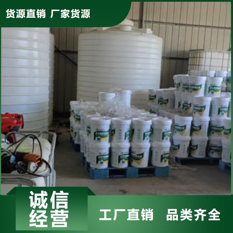 宁夏国标防冻液快速