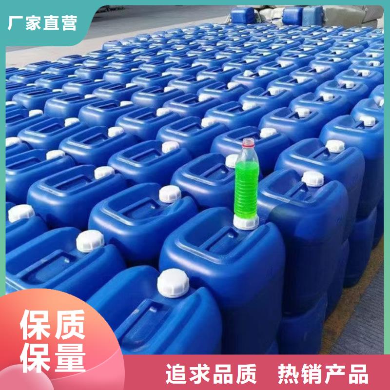 乙二醇防冻液准时交付质量看得见