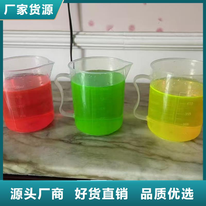 银川冷却水防冻液品质保障售后无忧